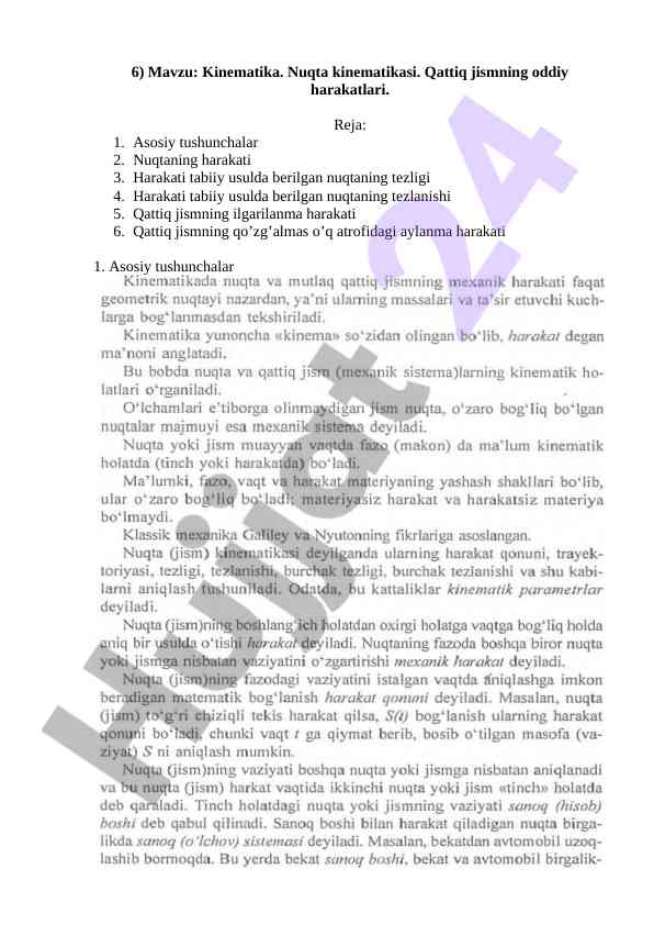 Kinematika: nuqta kinematikasi va harakat turlari