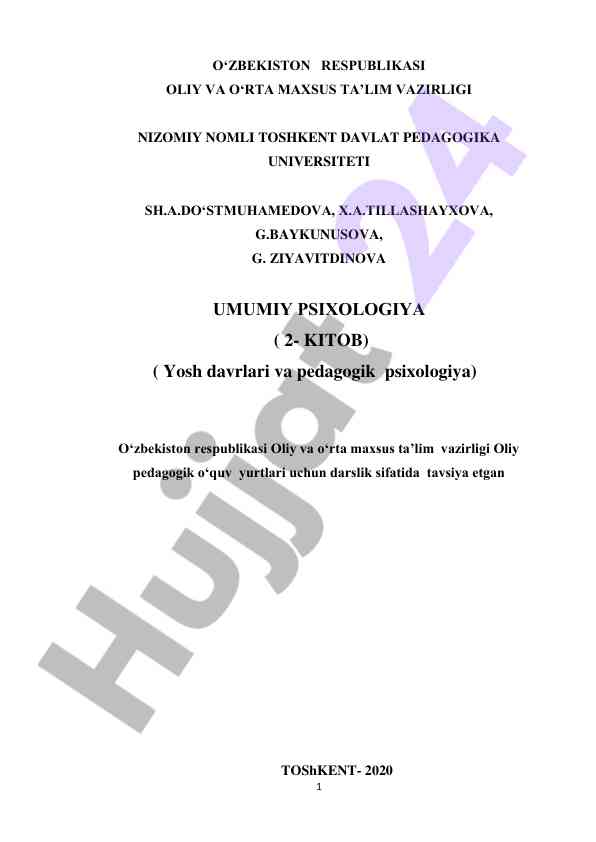 Umumiy psixologiya kitobi oʻquvchilar uchun