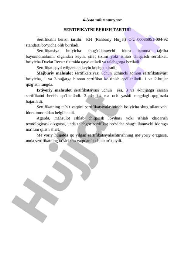 Sertifikatni berish tartibi tushunish