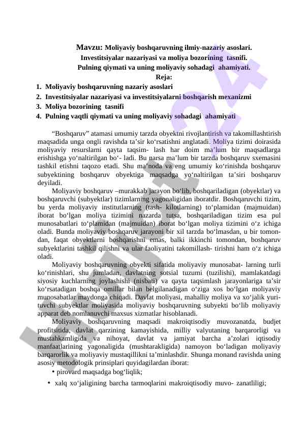 Moliyaviy boshqaruvning ilmiy-nazariy asoslari