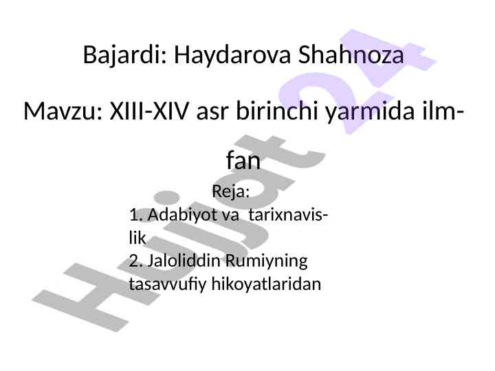 Xiii-xiv asr ilm-fan rivoji va adabiyot