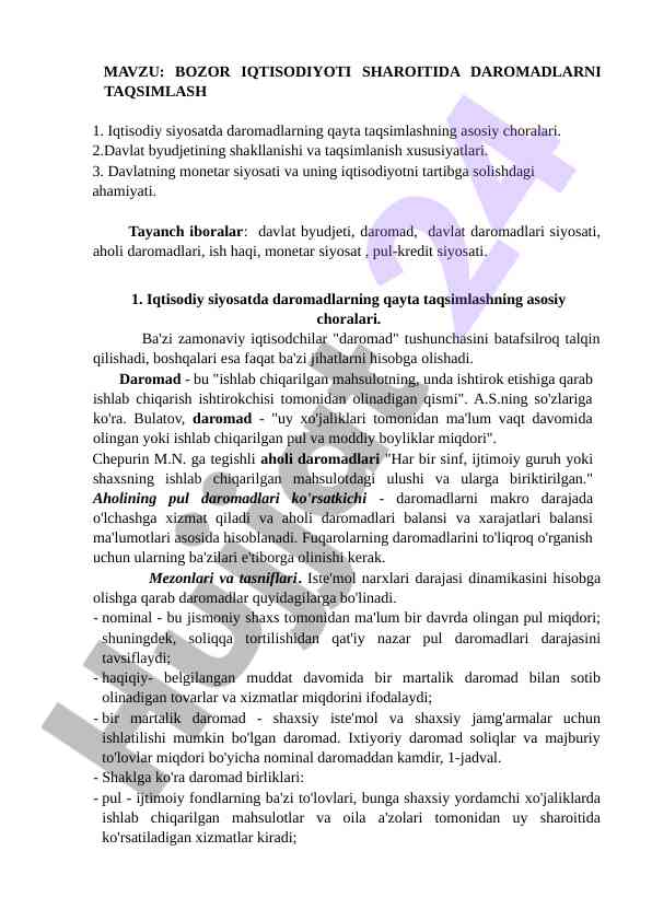 Bozor iqtisodiyoti sharoitida daromadlarni taqsimlash
