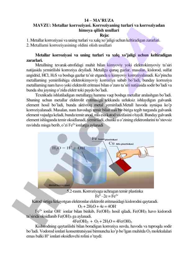 Metallar korroziyasi va himoya usullari