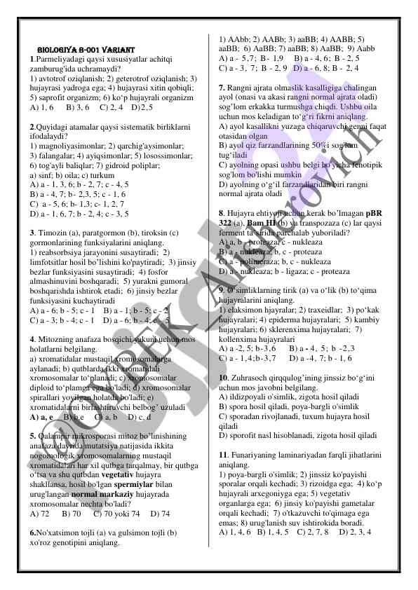 Biologiya b-001 varianti savollari