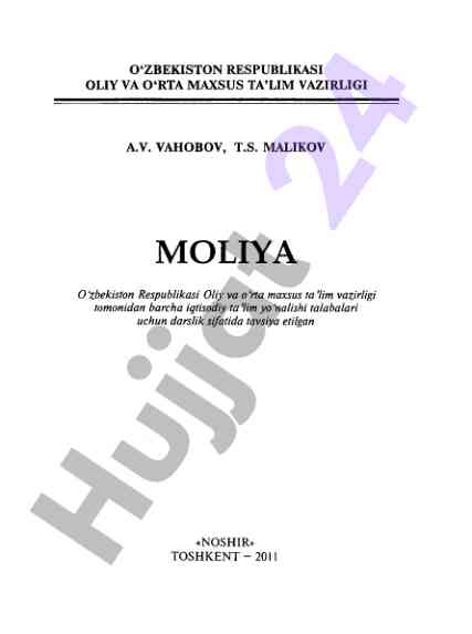 Moliya darslik: oliy ta'lim uchun tavsiya etilgan