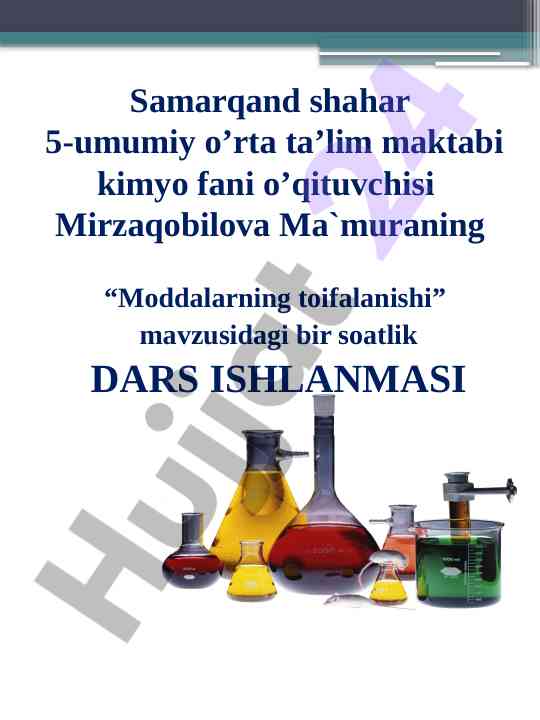 Moddalarning toifalanishi dars ishlanmasi