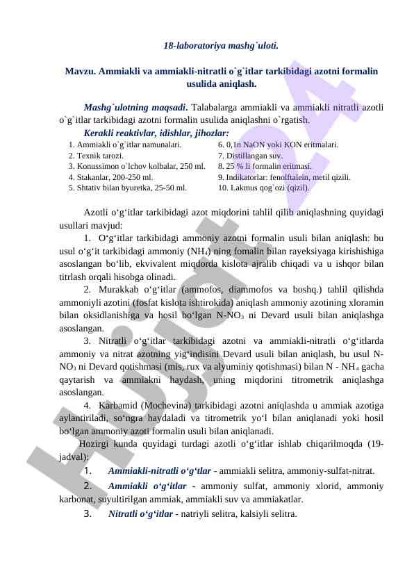 Ammiakli o‘g‘itlarda azotni aniqlash usuli