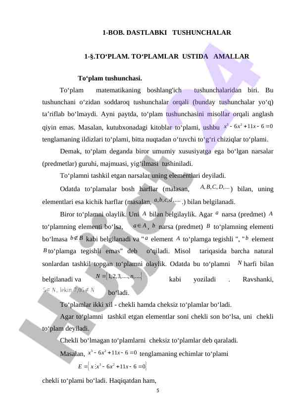 Matematik to‘plam tushunchasi va ustida amallar