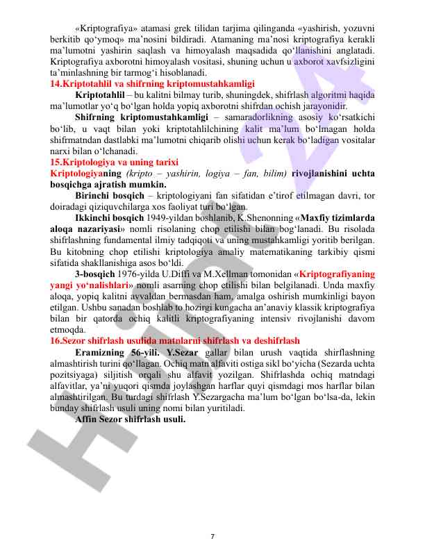 Product image 7