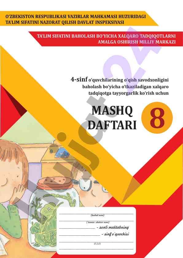 O‘quvchilarning o‘qish savodxonligini baholash