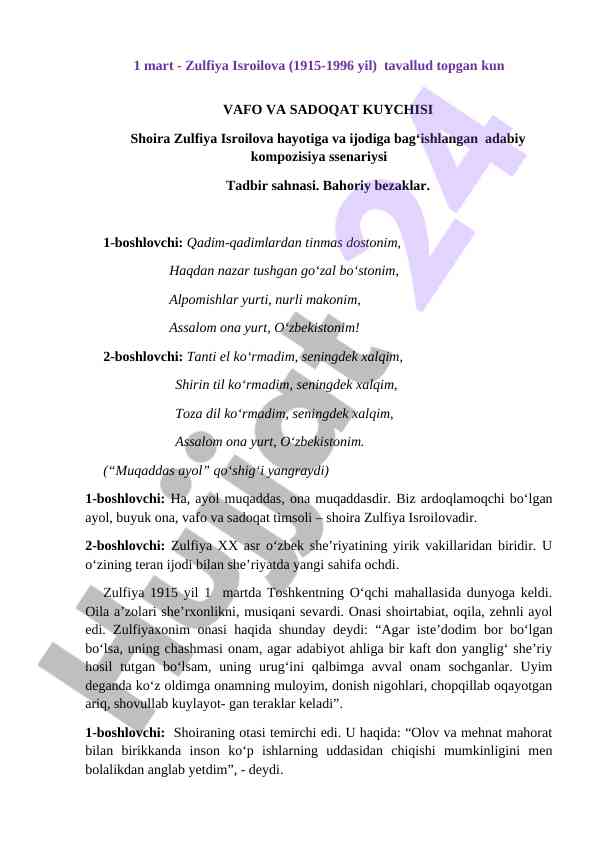 Zulfiya isroilova hayoti va ijodi taqdimoti