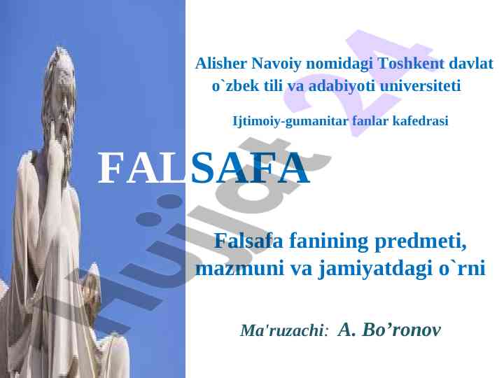 Falsafa fanining asosiy tushunchalari va o‘rni