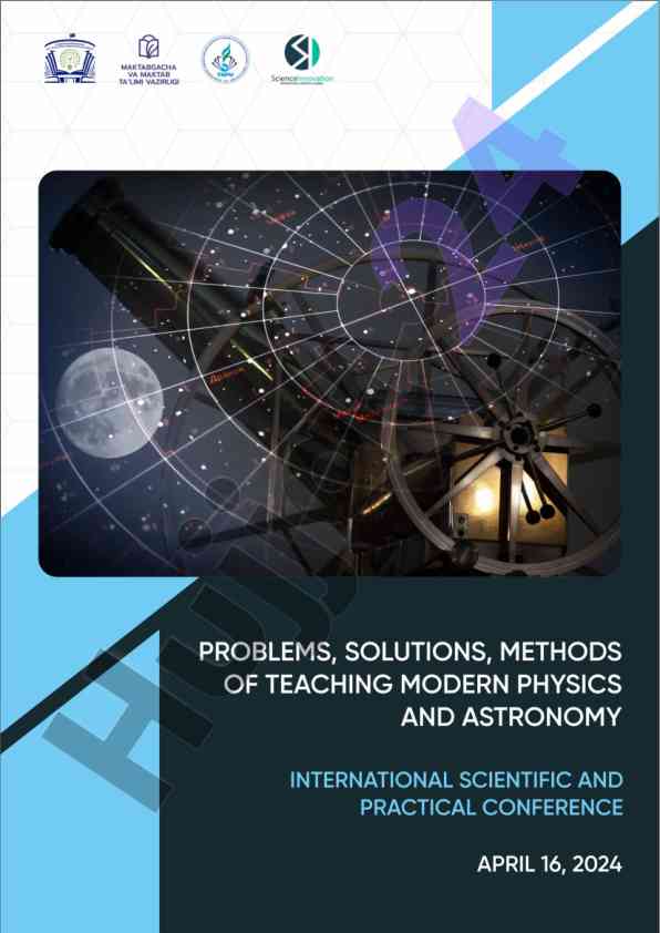 International conference on teaching modern physics and astronomy