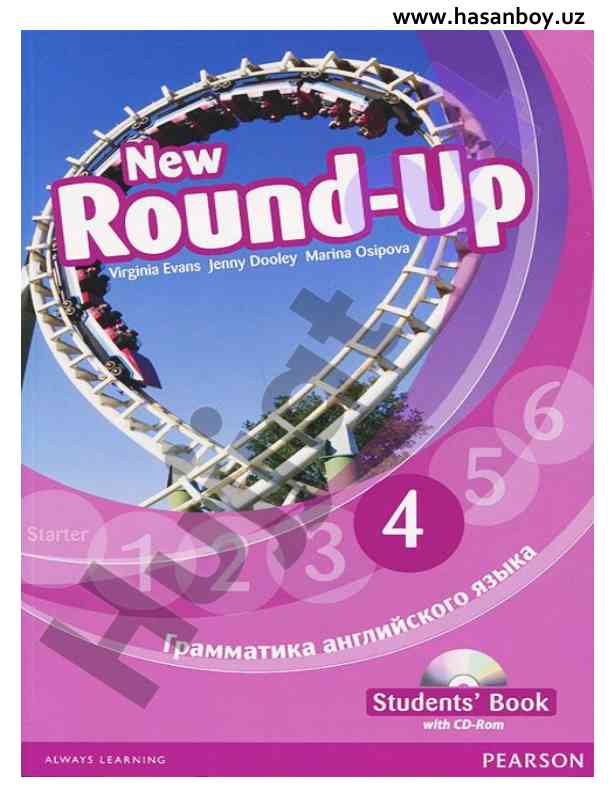 English grammar practice guide 2010 edition