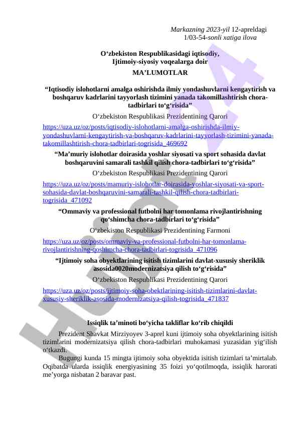 Iqtisodiy islohotlar va yoshlar siyosati haqida ma'lumotlar
