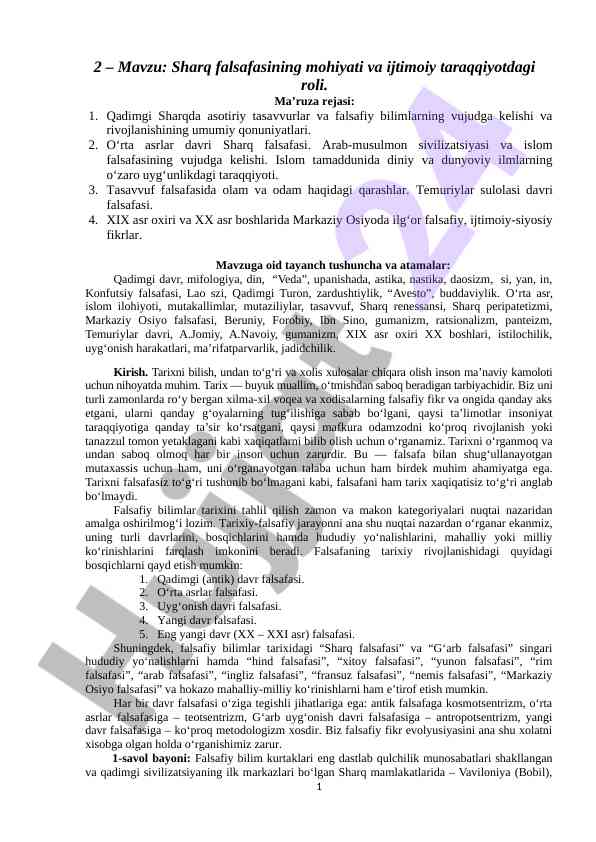 Sharq falsafasining mohiyati va ijtimoiy taraqqiyot