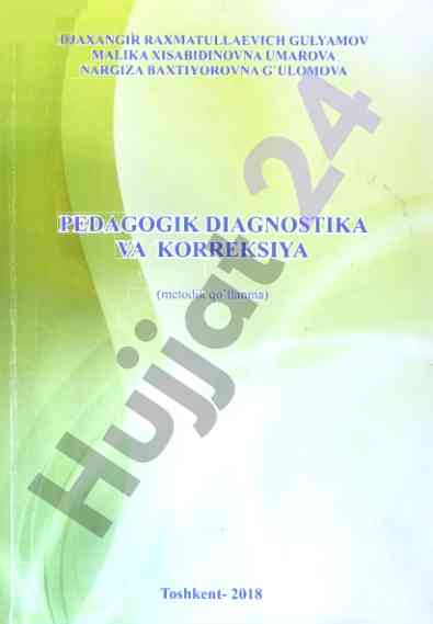 Kompyuter tizimlari va ularning joriy qo'llanilishi