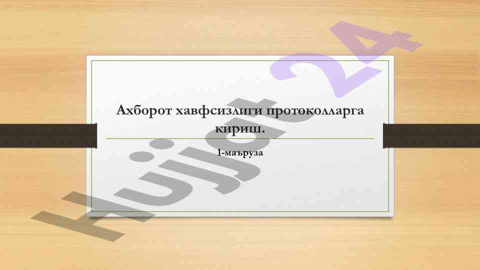 Product image 1