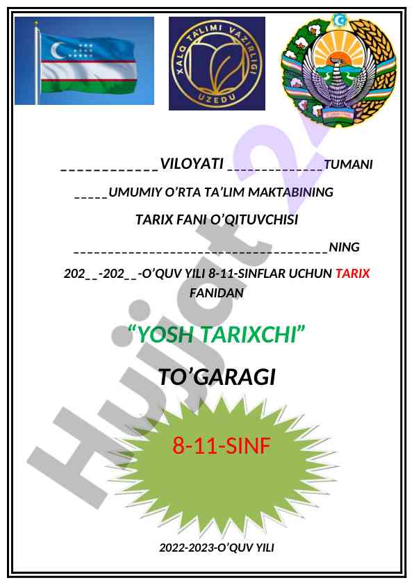 Yosh tarixchi toʻgaragi uchun dars rejasi