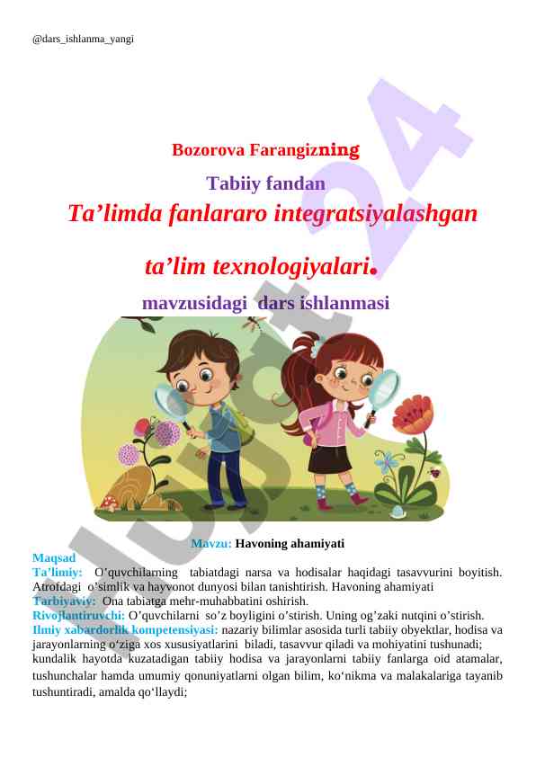 Tabiiy fandan ta’limda fanlararo integratsiyalashgan texnologiyalar