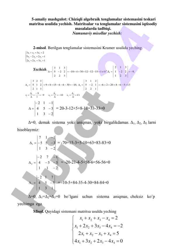 Chiziqli algebraik tenglamalar sistemasi yechish