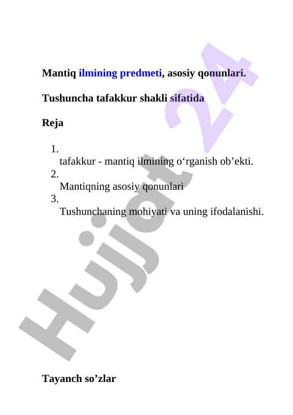 Mantiq ilmining asosiy qonunlari va tafakkur