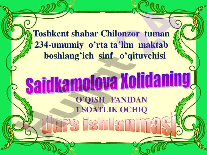 Ochiq dars ishlanmasi 1-sinf maqtonchoqxo'roz