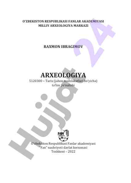 Arxeologiya ta'lim yo'nalishi uchun o'quv qo'llanma