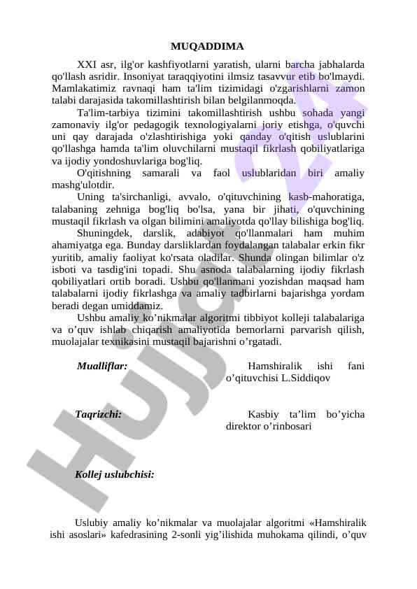 Amaliy mashg'ulotlar va ta'lim texnologiyalari