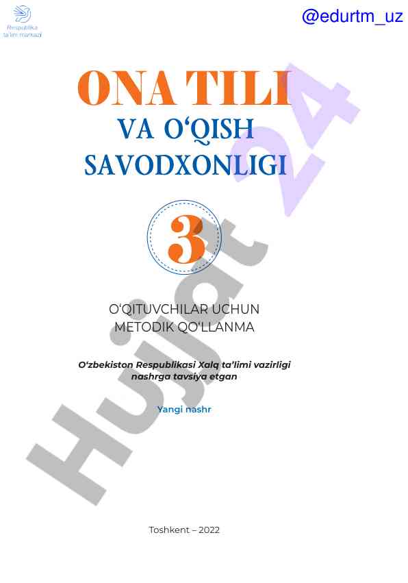 Metodik qo‘llanma 3-sinf o‘qituvchilari uchun