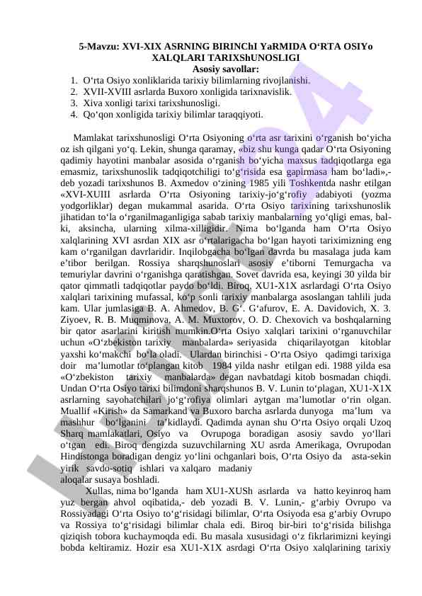 Xvi-xix asrning birinchi yarmida tarixshunoslik