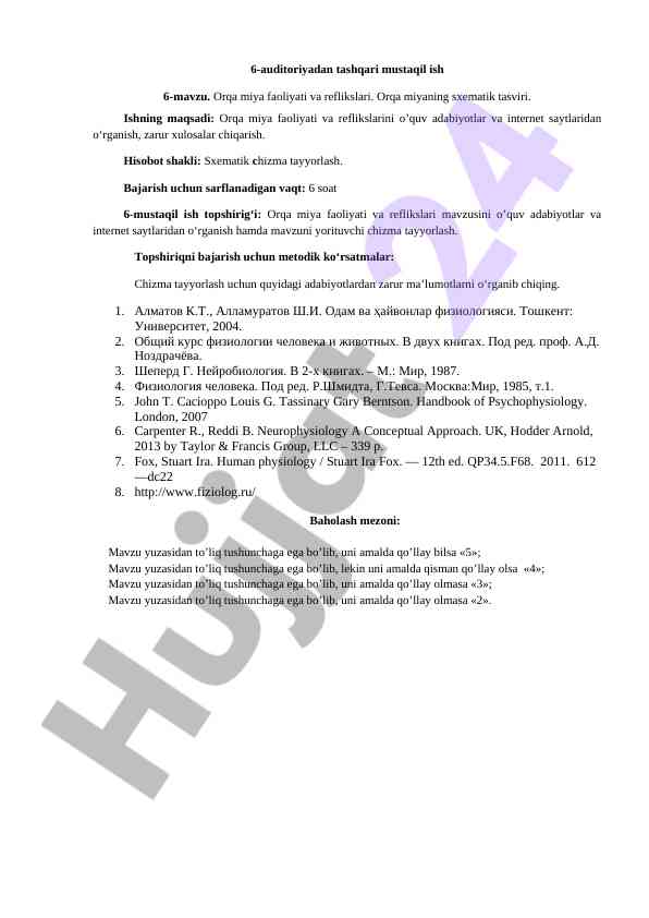 Orqa miya faoliyati va reflikslari mavzusi