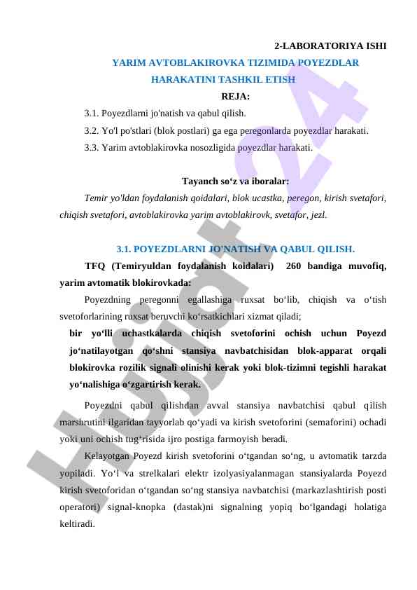 Yarim avtoblakirovka tizimida poyezdlar harakati