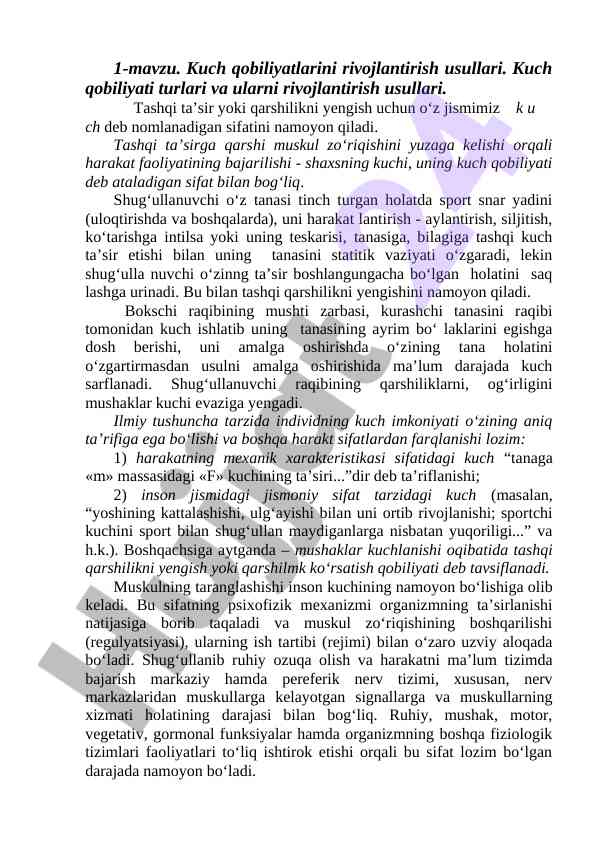 Kuch qobiliyatlarini rivojlantirish usullari