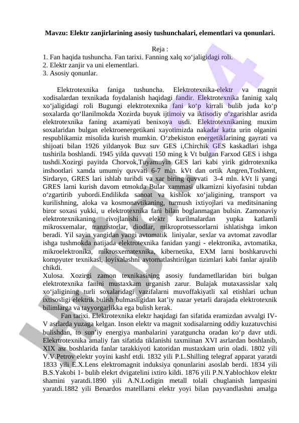 Elektr zanjirlarining asosiy tushunchalari va qonunlari
