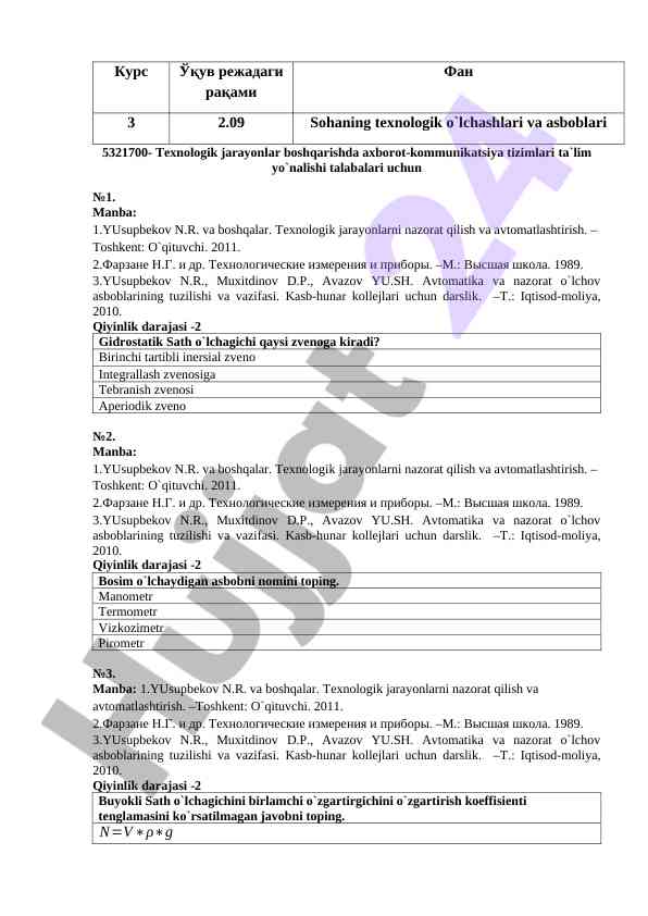 Texnologik jarayonlar boshqarishda tizimlar