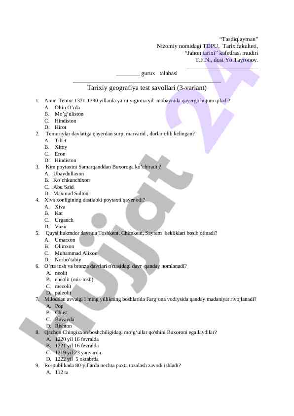 Tarixiy geografiya test savollari 3-variant
