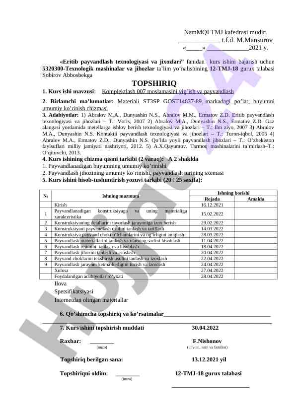 Komplektlash 007 moslamasini yig'ish va payvandlash