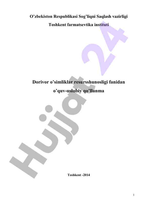 Dorivor o'simliklar resursshunosligi fanidan qo'llanma