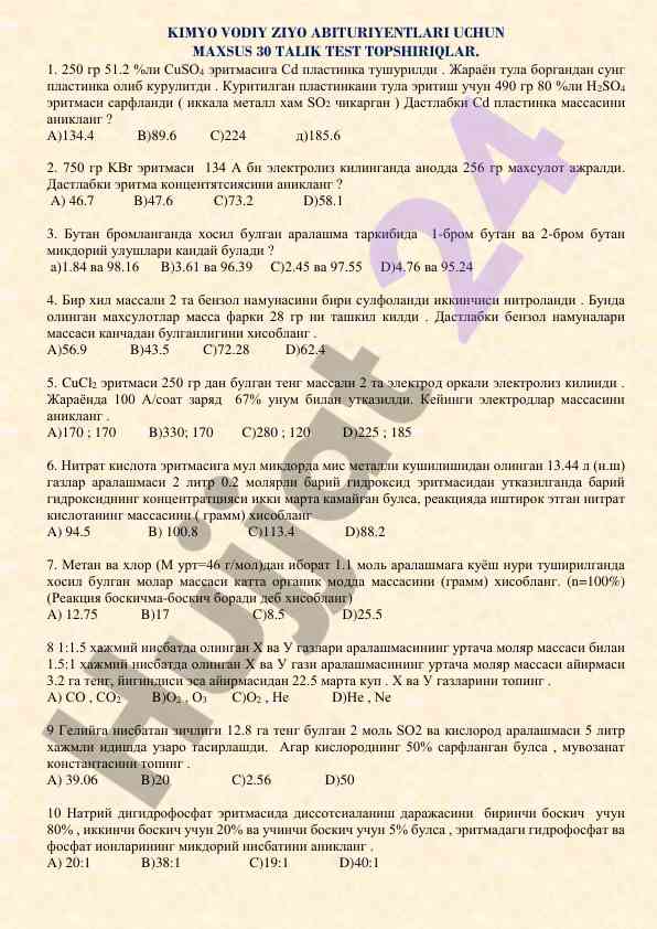 Kimyo vodiysida abituriyeentlar uchun test topshiriqlari