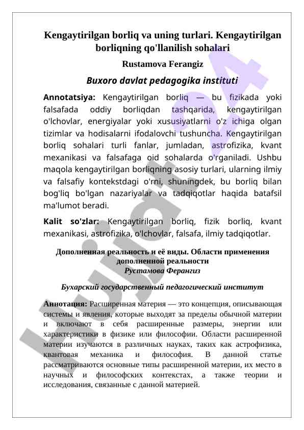 Kengaytirilgan borliq va uning turlari