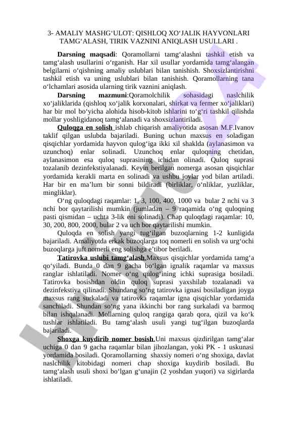 Qishloq xo‘jalik hayvonlarini tamg‘alash usullari
