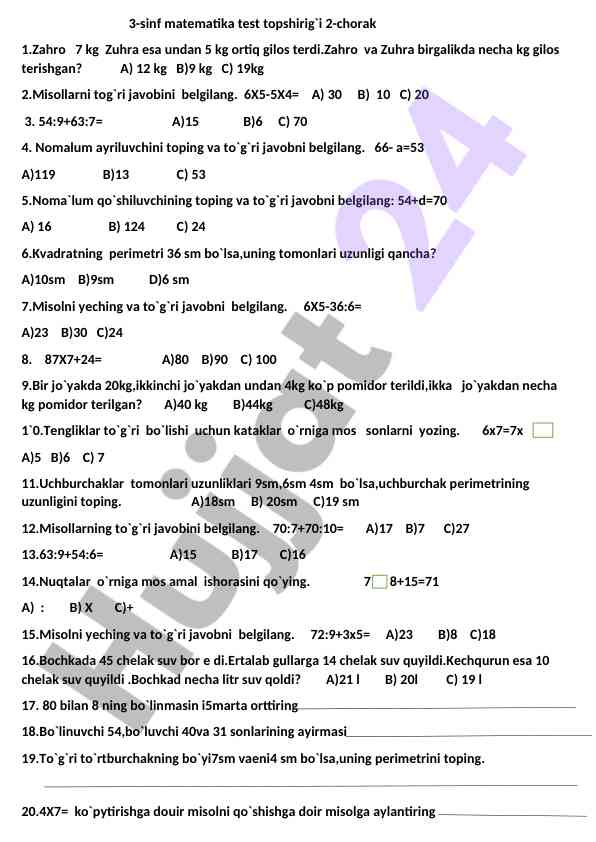 3-sinf matematika test topshiriq 2-chorak