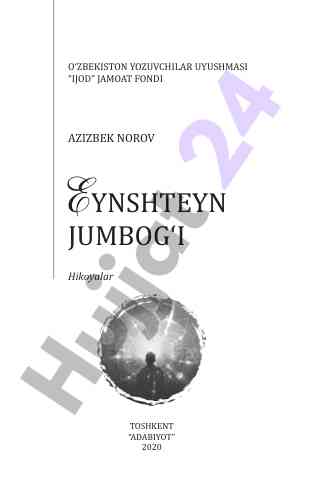 Hikoyalar va inson qalbining evrilishlari