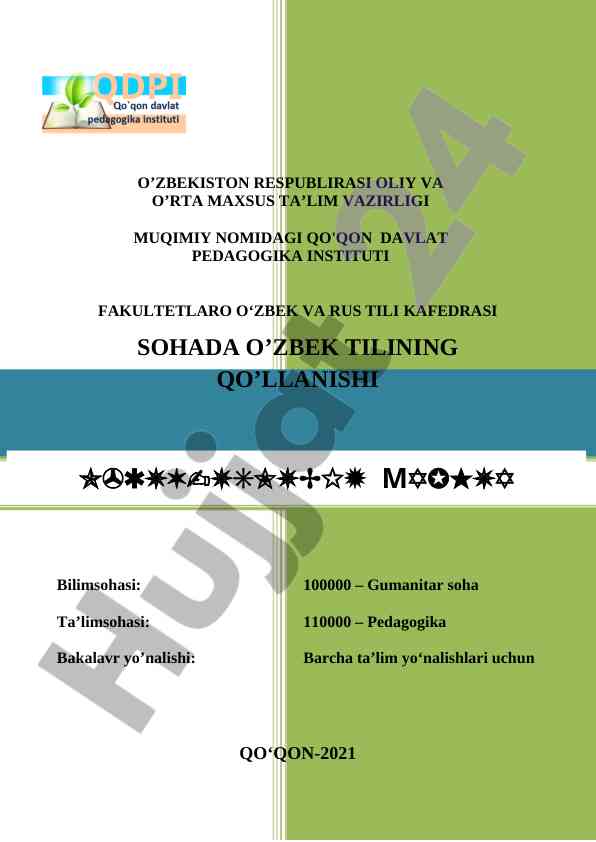 Sohada o‘zbek tilining qo‘llanishi o‘quv qo‘llanmasi