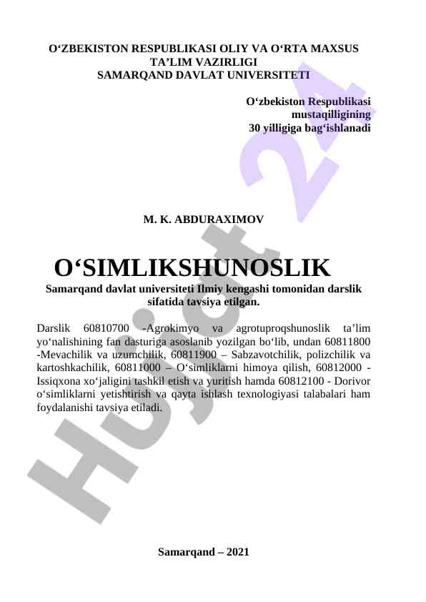 O‘simlikshunoslik darsligi asosiy nazariyasi
