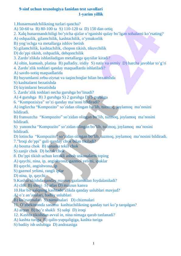 9-sinf texnologiya fanidan test savollari