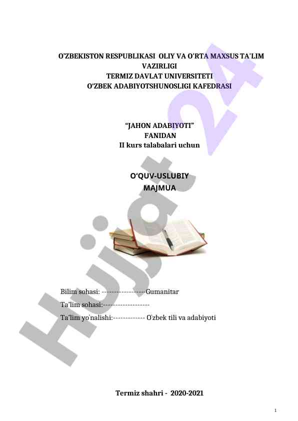 O‘zbek adabiyotshunosligi o‘quv-uslubiy majmua