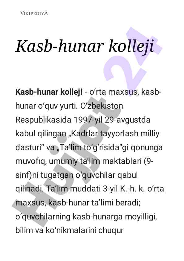 Kasb-hunar kolleji taʼlim dasturlari va imkoniyatlari