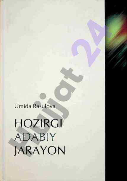 Hozirgi adabiy jarayon darsligi